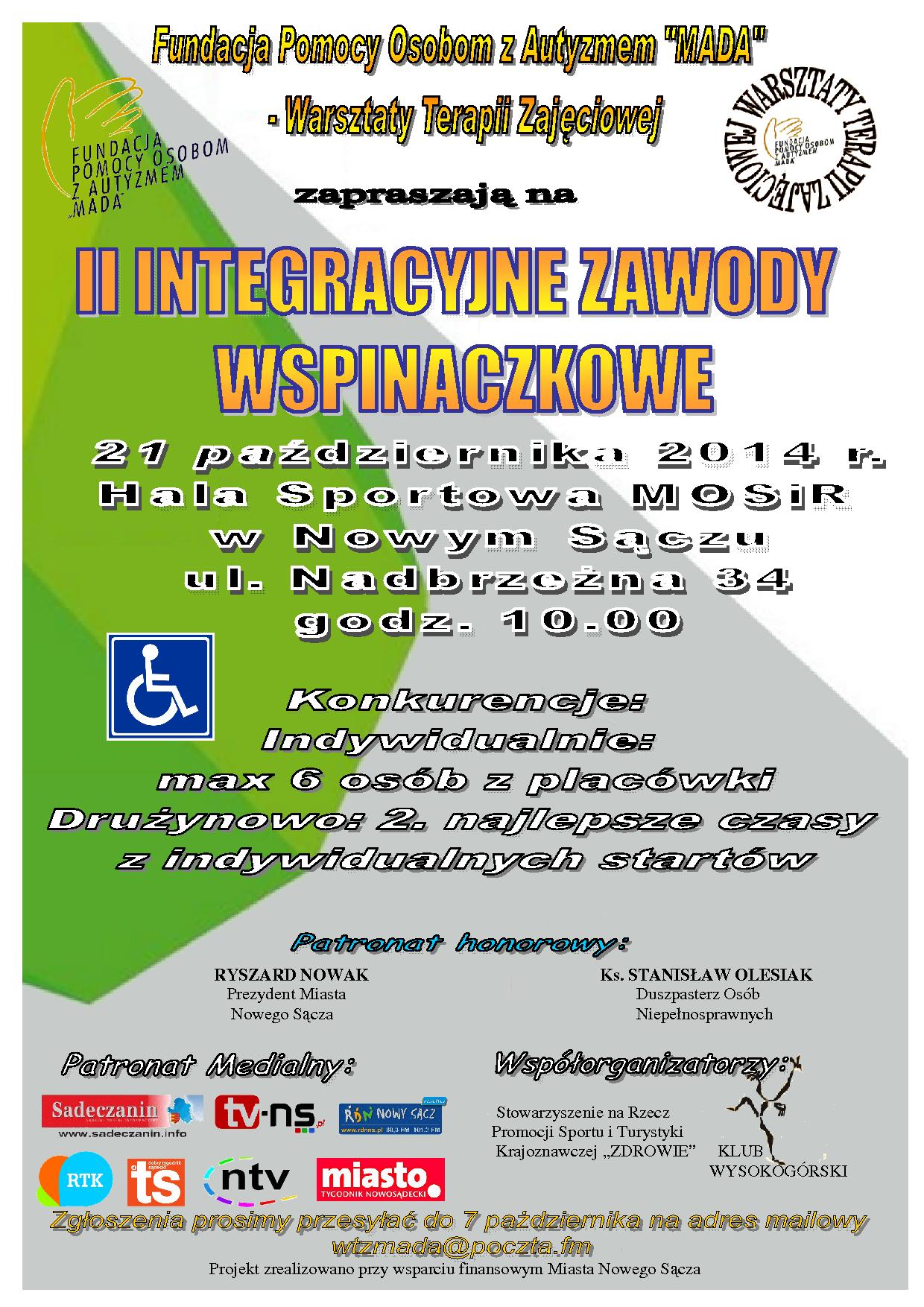 plakatsciankagotowa2014dlafundacjipopraionywersja2-1